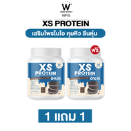 1 Free 1 Protein Cookies &amp; Cream wink white Xs protein cookie &amp; Cream