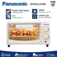 【Great discount】Panasonic 12L Electric Rotisserie Oven Convection Hot Air Fryer Toaster Timer Oil Fr