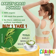 （BUY 1 TAKE 1）Navitas barley grass Powder Original 100% Organic And Pure Barley Grass Powder Original Official Lose Weight
