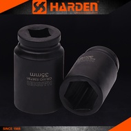 Harden 17mm - 50mm 3/4 Impact Long Socket Impact Socket Set