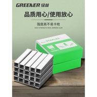 Green Forest Nails Code Nails Nails Nails Shooting Nails U-Shaped Nails Thickened Door-Shaped Nails 