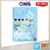 [OMGPO May 2024] Bandai HG 1/100 VF-19 Custom Fire Valkyrie with Sound Booster Water Decal 66316 Macross Water Decal OMG