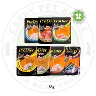 ProDiet Pouch Wet Cat Food-85g (POUCH)