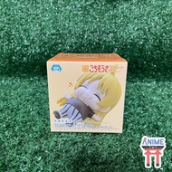 Bocchi the Rock-Ijichi Seika-Manpuku Gochisousa Mascot-Mini Figure (SEGA) SEGA
