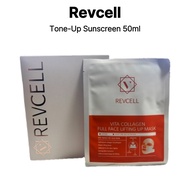 [REVCELL] Vita Collagen Full Face Lifting Up Mask 5 Sheets | Face Volume Format Mask
