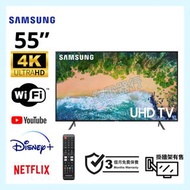 TV 55吋 4K SAMSUNG UA55NU7100J UHD電視