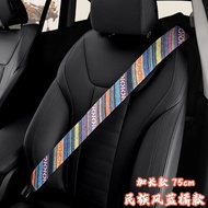 Soft close skin flax seat belt shoulder set 50/75cm van extended belts gene skin-Friendly Linen Cover 50/75cm Customer Truck Condom Universal Anti-Friction Clothing 2023.3.8