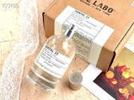 Le Labo 33號香水