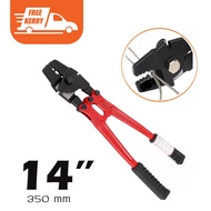 ส่งฟรี! Swager Wire Rope Cutter คีมย้ำอัดปลอกลวดสลิง 2in1 กรรไกรตัดลวดสลิง+ย้ำปลอกอลูมิเนียม ขนาด 14นิ้ว (350mm)