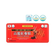 KOREAN RED GINSENG EXTRACT GOLD SOFT CAPSULES 99.6g Health Supplements