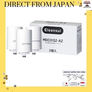 【Direct from Japan 】Cleansui Water Purifier, Directly Connected to Faucet, MONO Series Replacement Cartridge (MDC01S x 3 cartridges) MDC01SZ-AZ