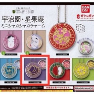 全新現貨🎀日本購入🇯🇵BANDAI萬代100%正版宇治園星星糖搖搖樂紅酒金平糖食玩扭蛋食物玩具吊飾掛飾掛件鑰匙圈鑰匙扣
