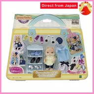 Sylvanian Families Town "Fashion Coordinate Set -Persian Cat Sister-" TVS-9 ST Mark Certified 3 years and older Toy Doll House Sylvanian Families Epoch Co., Ltd.