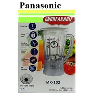 Panasonic Blender Jug Replacement Jug For All Panasonic Lock type Blender 1.0 Litre / 1.5 Litre