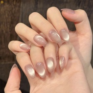 10PCS Pink Cat Eyes Almond Fake Nails Sweet & Charming Reusable False Nails for Stage Performance We
