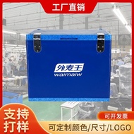 Refrigerated Delivery Takeaway Box Insulation Box Takeaway Food Beauty Group Insulation Box EPP Deli