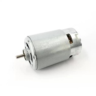 23000rpm RS-550VC-8520 DC12V High speed high torque motor