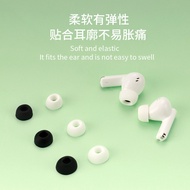 Suitable for Baseus Baseus Wireless Bluetooth Headset Replacement Earbuds Earbuds Earbuds TWS Silico