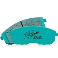 Project Mu B-Spec - 500C Degree Front/Rear Street Sports Performance Brake Pads
