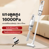 เครื่องดูดฝุ่นแรงๆ เครื่องดูดฝุ่น vacuum cleaner เครื่องดูดฝุ่นมือถือ ครื่องดูดเอนกประสงค์เครื่องดูด