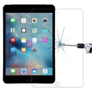 全城熱賣 - 適用於iPad 2 / 適用於iPad 3 / 適用於iPad 4 0.3mm弧面 鋼化玻璃膜
