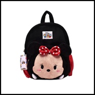 Disney Tsum Tsum Tsum Plush Backpack Girls Backpack 14"Minnie Mouse