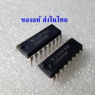 { DIP } CD4049UBE CD4049 Ic Brand TI Per 1 Piece
