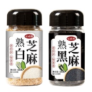 熟黑芝麻白芝麻家用炒熟即食黑白芝麻家庭装芝麻灌装100g馋嘴猫旗舰店10.24