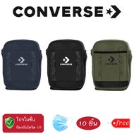 สินค้าใหม่แนะนำ!!! Converse All Star รุ่น Job Mini Bag พร้อมของแถม (MASK-ฟ้า10แผ่น)