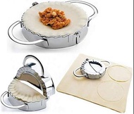 Momos wrapper 全新不銹鋼包餃子神器 快速包大量餃子 自製/餐廳用 homemade dumplings mould restaurant use shape 7.5cm / 9.5cm