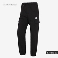 PUMA | กางเกงขายาวสำหรับการฝึกซ้อมกีฬาสตรี