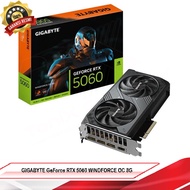 GIGABYTE GeForce RTX 5060 WINDFORCE OC 8G | VGA Gaming RTX 5060
