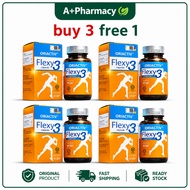【buy 3 free 1】OriActiv Flexy3 关节王 补软骨 减少关节疼痛 脚力增强
