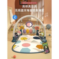 Baby Pad Baby Toys Pad Baby Piano Fitness Rack Newborn Baby 0-6 Three Four Months