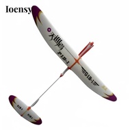 [Ioensy] Rubber Band Powered Airplane, P1B Soaring Model, Upgraded P1B-0 Rod Version