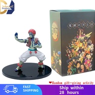 [Free Shipping]15cm Anime Demon Slayer Kimetsu no Yaiba Figure Akaza Twelve Kizuki Ghost PVC Action 