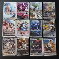 PTCG 繁中 CHR12張 AS6a AS6b