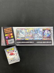 現貨 開放賽 Pokémon 太陽與月亮 美夢成真 預組 寶可夢