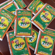 Combo of 5 Five Spice Packets, Basil Powder 3gr