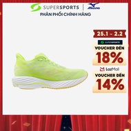 Giày Chạy Bộ Nữ Mizuno Wave Rider 28 - Xanh Lá - J1GD240328