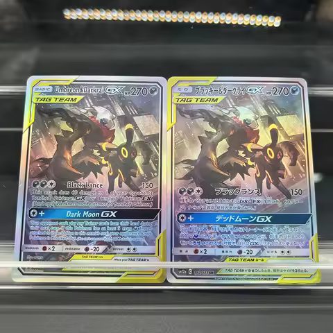 Anime Ptcg Umbreon & Darkrai Gx Tag Team Cards Japanese & English Versions Tag Team Stars Sm12A Holo