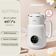 Daewoo Soymilk Machine Daewoo Soya Milk Maker Food Processor 8 Blades Soymilk Maker Machine Mesin So