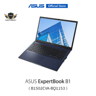 ASUS ExpertBook B1 B1502CVA-BQ1153, 15.6 Inch FHD, Intel Core i5-1335U, Intel UHD Graphics, 8GB DDR4 on board, 512GB M.2 2280 NVMe PCIe 4.0 SSD