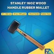 STANLEY 16oz WOOD HANDLE RUBBER MALLET