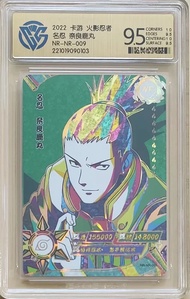 Hot KAYOU Genuine Naruto NR Card 9.5 Graded Rating Card Uchiha Madara Hyuga Hinata Tsunade Anime Rar