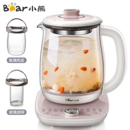 Bear 1.8L Health Pot C18K5 upgrade with glass filter Home Automatic Multi-Function Electric Kettle Bird's nest stew cup YSH-C18S2 小熊养生壶多功能全自动电煮茶养身器隔水炖盅燕窝机