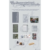 SEASON'S GREETINGS CORTIS 2026 SG26 CORTIS