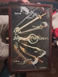 風雲七武器套裝9吋