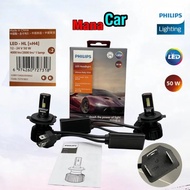 หลอดไฟหน้า รุ่นใหม่ LED Philips H4 Ultinon Rally Lampu LED Mobil 50 Watt 4500 Lumens
