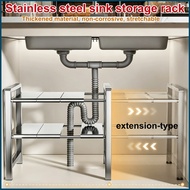 Adjustable Kitchen storage rack  Pot Rack Pot Organiser Under Sink Pot storage rack Kitchen Sink Org
